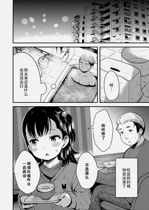 第122頁圖