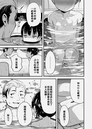 第127頁圖