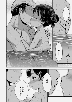 第130頁圖