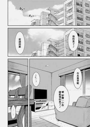 第148頁圖