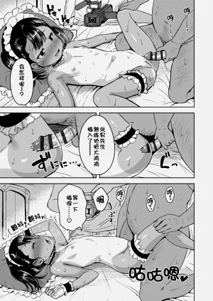 第15頁圖