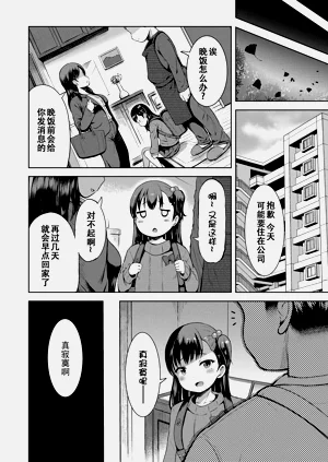 第176頁圖