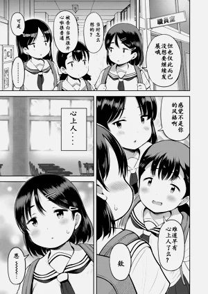 第183頁圖