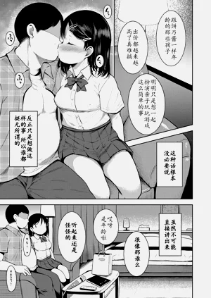 第185頁圖