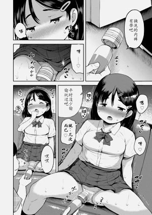第186頁圖