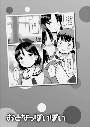 第207頁圖