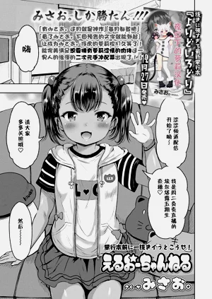 第217頁圖