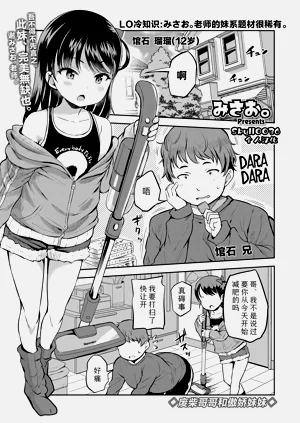 第219頁圖