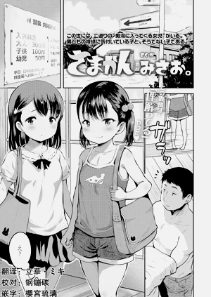 第220頁圖