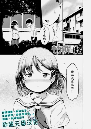 第224頁圖