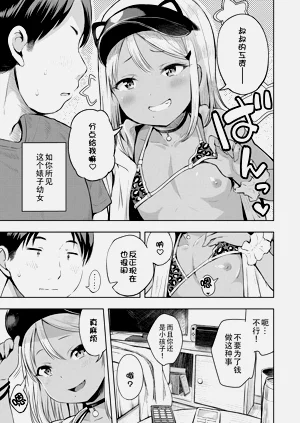 第25頁圖