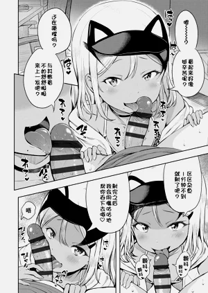 第30頁圖
