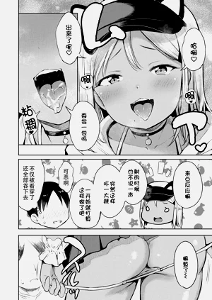 第34頁圖