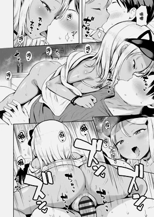 第40頁圖