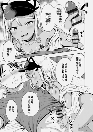 第43頁圖
