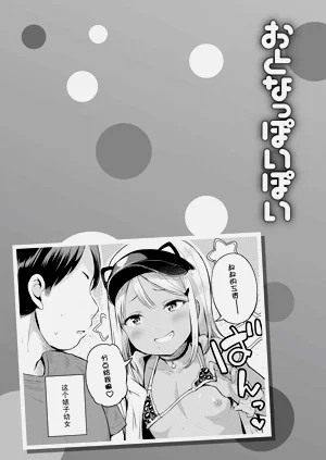 第55頁圖