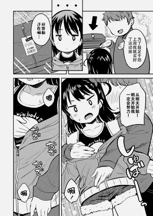 第62頁圖