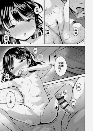第69頁圖