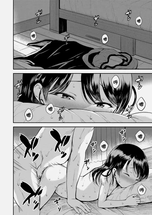 第70頁圖