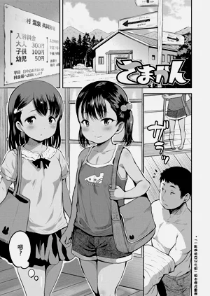 第81頁圖