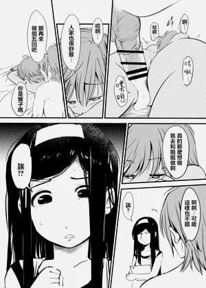 第12页图