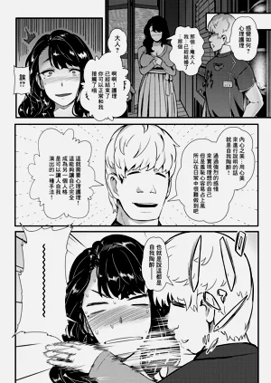 第18页图