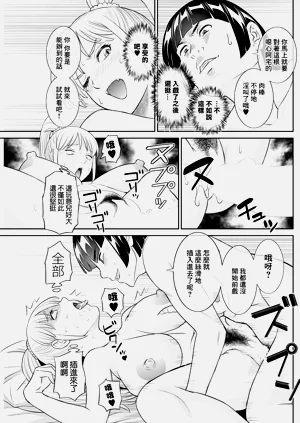 第11頁圖