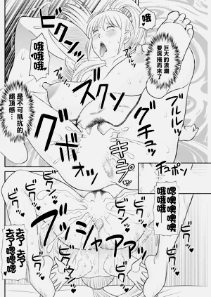 第14頁圖