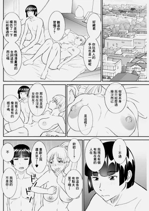 第16頁圖