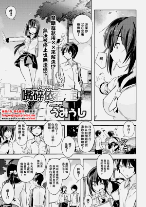 第1頁圖