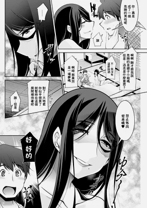 第14页图