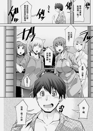 第15页图