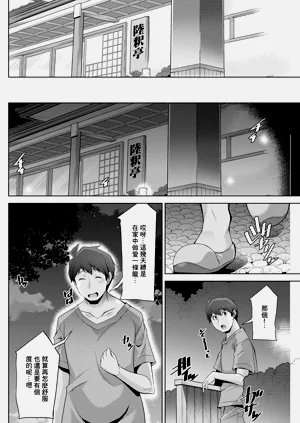 第18页图