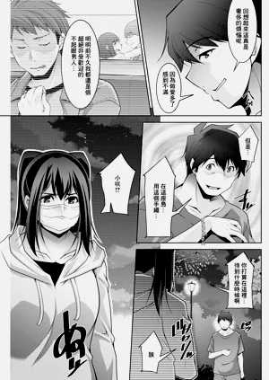 第19页图