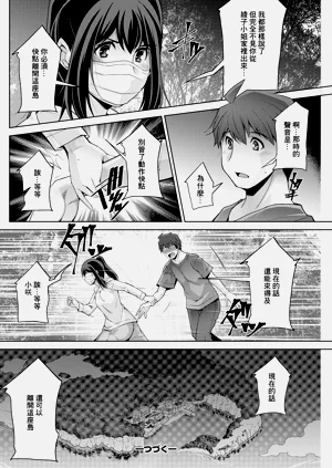 第20页图
