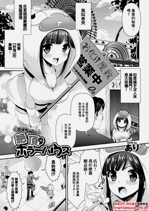 第1頁圖