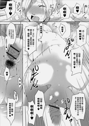 第15页图