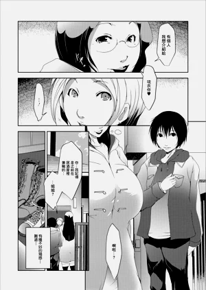 第2页图