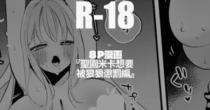 第1页图