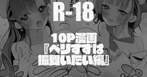 第1页图