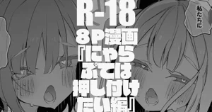 第1页图