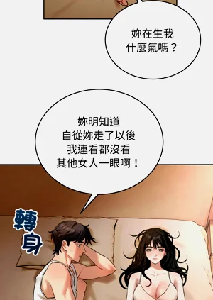 第10頁圖
