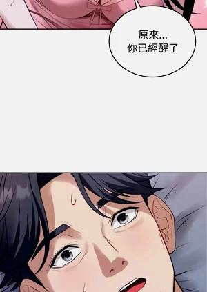 第100頁圖