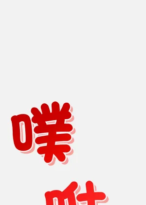 第102頁圖
