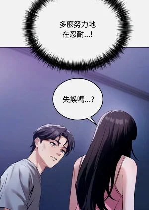 第106頁圖