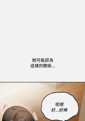 第108頁圖