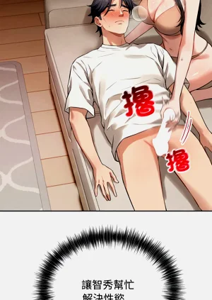 第110頁圖