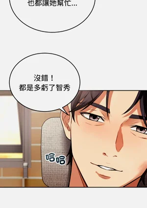 第114頁圖