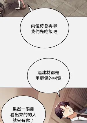 第119頁圖