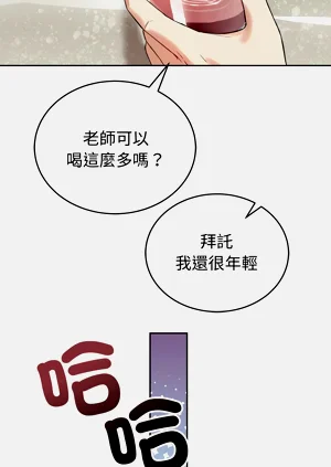 第120頁圖